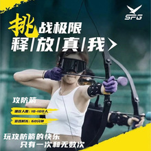 ������װԴͷ��������CS�������������幥����װ������չ�Ž�����