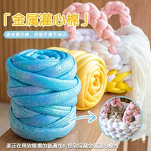 ��Ʒ���ٹ����޾�؈β�ͳ���ë���F�ֹ�����̺�ӌ���C��500��/�F
