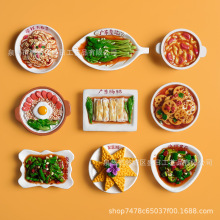 新款大食玩素菜类树脂冰箱贴 家居装饰贴 礼品 旅游品 特色菜厂家