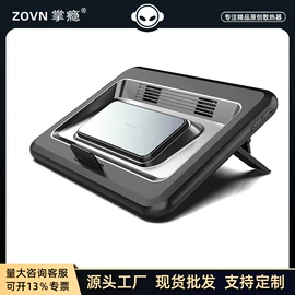 笔记本散热器;手机散热器;迷你电风扇