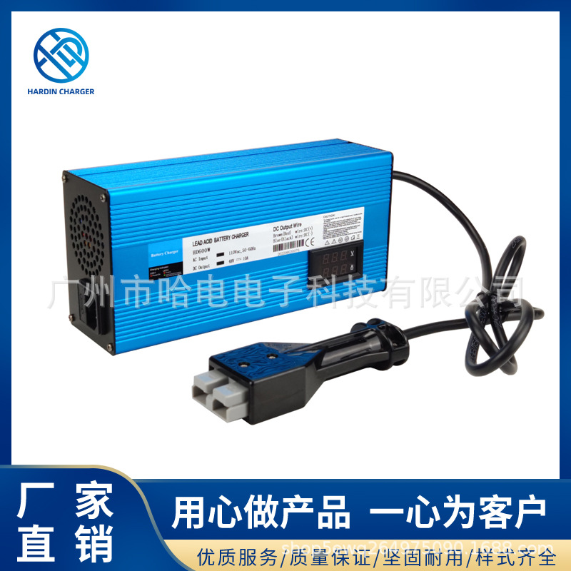 美国高尔夫球车充电器36V12A安德森Andersen SB50 带电压电流双显