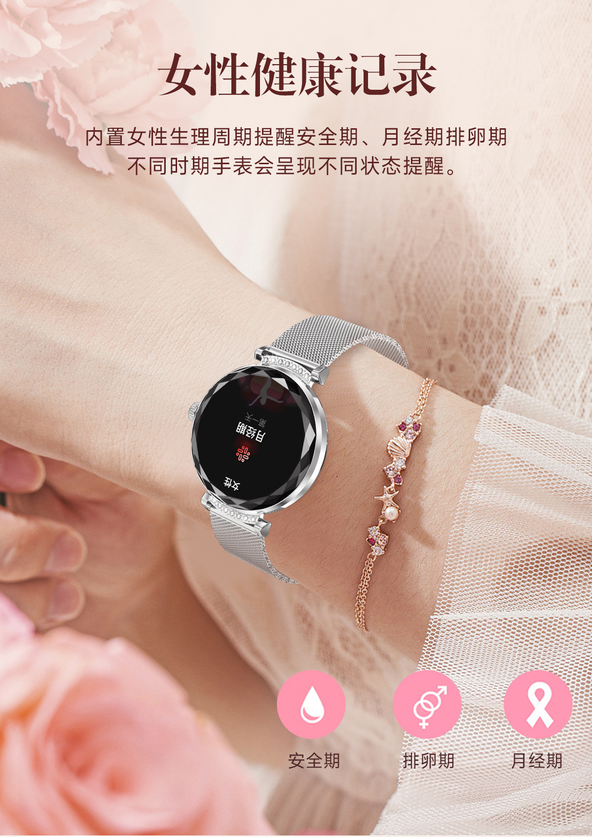 Cross-border NX7PRO Smart Bracelet Heart rate, Blood Oxygen, blood pressure, health monitoring, waterproof call, sports bracelet for women undefined