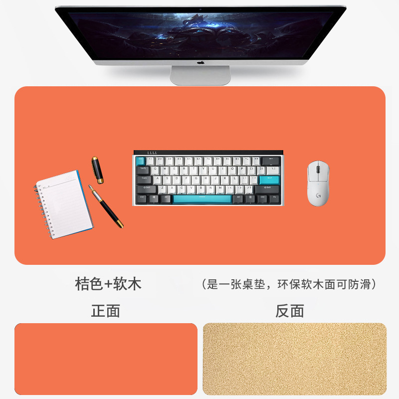 Alfombrilla de ratón de cuero de corcho para uso en la oficina, impermeable y antideslizante, alfombrilla para computadora, alfombrilla para escritorio resistente a las manchas, alfombrilla de ratón extragrande