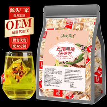 ��ָë�����߲����ǰ������b��ָë������޲���ʳ�С���͌��M�ϲ�