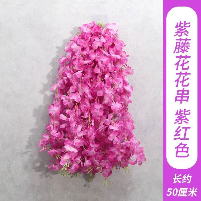 보라색 빨간색