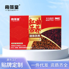 �غ��� �t�����w���w��� �_�{�Ʒ���ӹ�Դ�^���SOEM�N�ƶ���