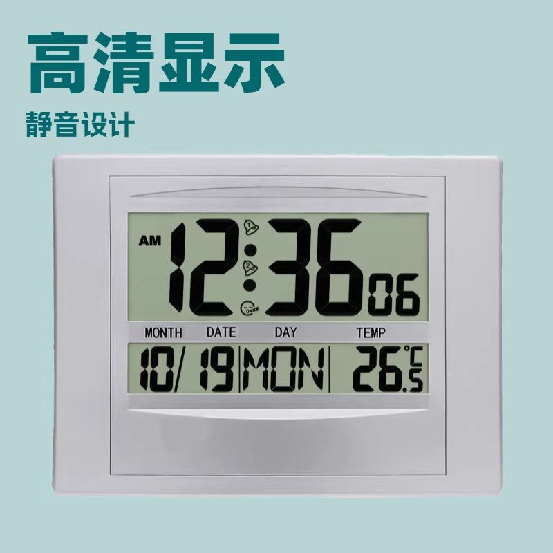 Cross-Border Hot-Selling Product: European and American Modern Light Luxury Silent Digital Clock for Living Room, Bedroom, Lobby, Wall-Mounted Clock with High-Definition Display