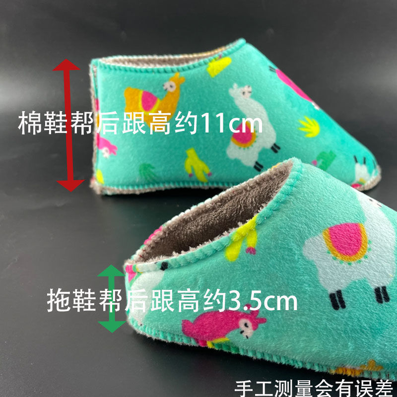 详情图