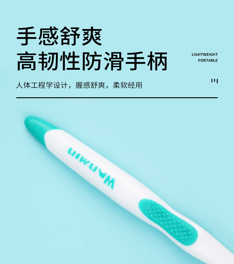 9月牙刷-3105_08.jpg