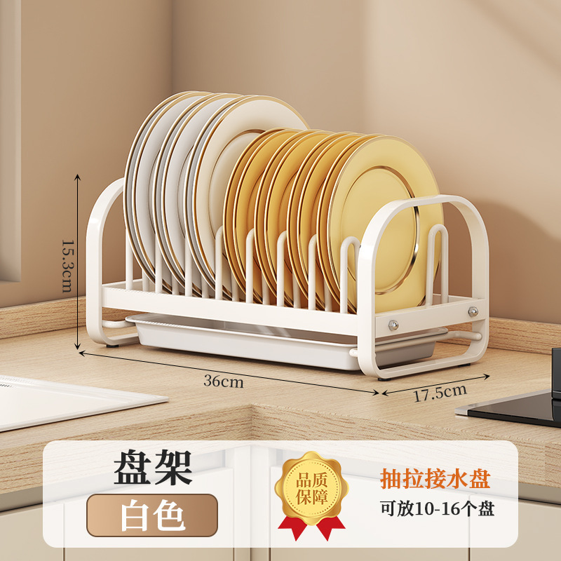 家庭用の台の多機能は食器棚を置きます。|undefined