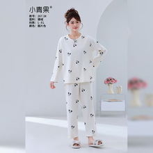 2025�¿�С����໨ɫ�½q�A�I�L���Lѝ���b���m���⴩Ůʿ�Ҿӷ�