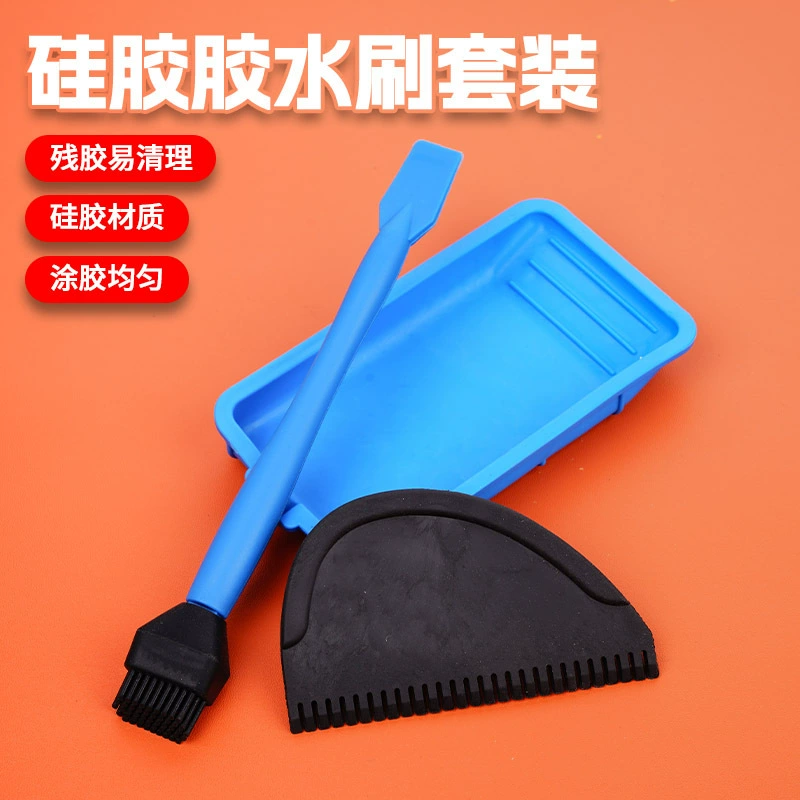 Клей для деревообработки, водный клей, вспомогательный инструмент, силиконовая мягкая кисть, силиконовый таз, небольшой удобный, удобный для переноски, не требующий мытья инструмент