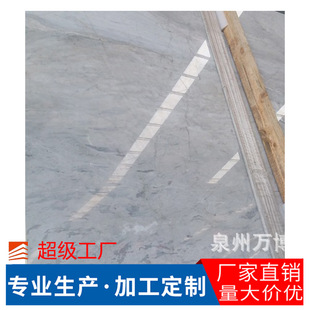 Customized Marble Countertop Board Yabo Gray House Wall Panel Special-Shaped Production Thuja Gray Marble White Home