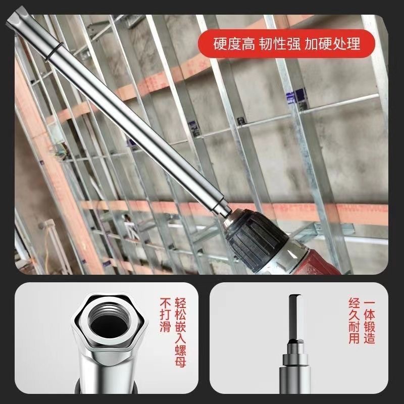 微信图片_20231129200543