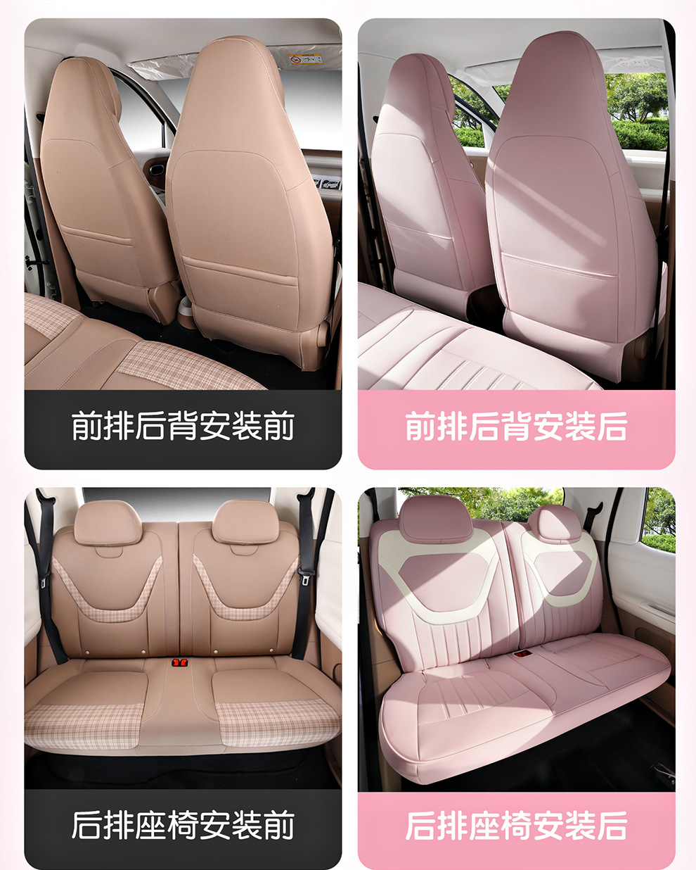 2026 Wuling Bingo Pro Special Car Seat Covers, Bingo Pro All-Season Full-Cover Seat Cushion Covers, Seat Covers