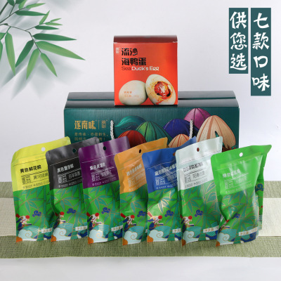 Manufactor wholesale Yolk Fresh meat traditional Chinese rice-pudding bulk flavor Dragon boat festival gift staff Family Friend