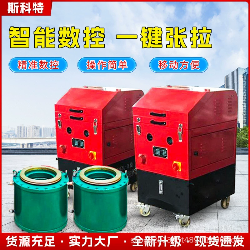 Интеллектуальная система натяжения для мостового интеллектуального оборудования