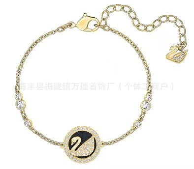 皮革天鹅手链【黄金色】