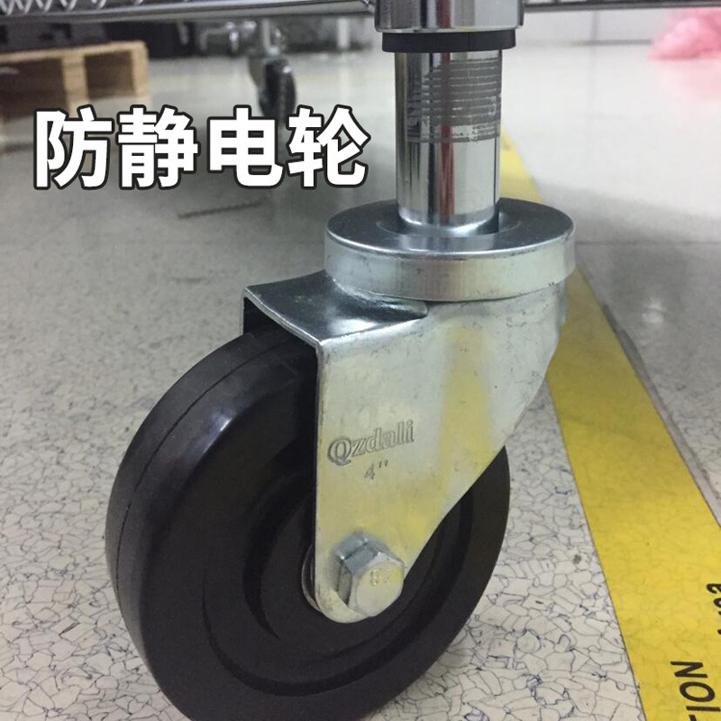 镀铬滑轮车轱辘静音插杆万向轮线网推货架脚轮网格置物架货架其他