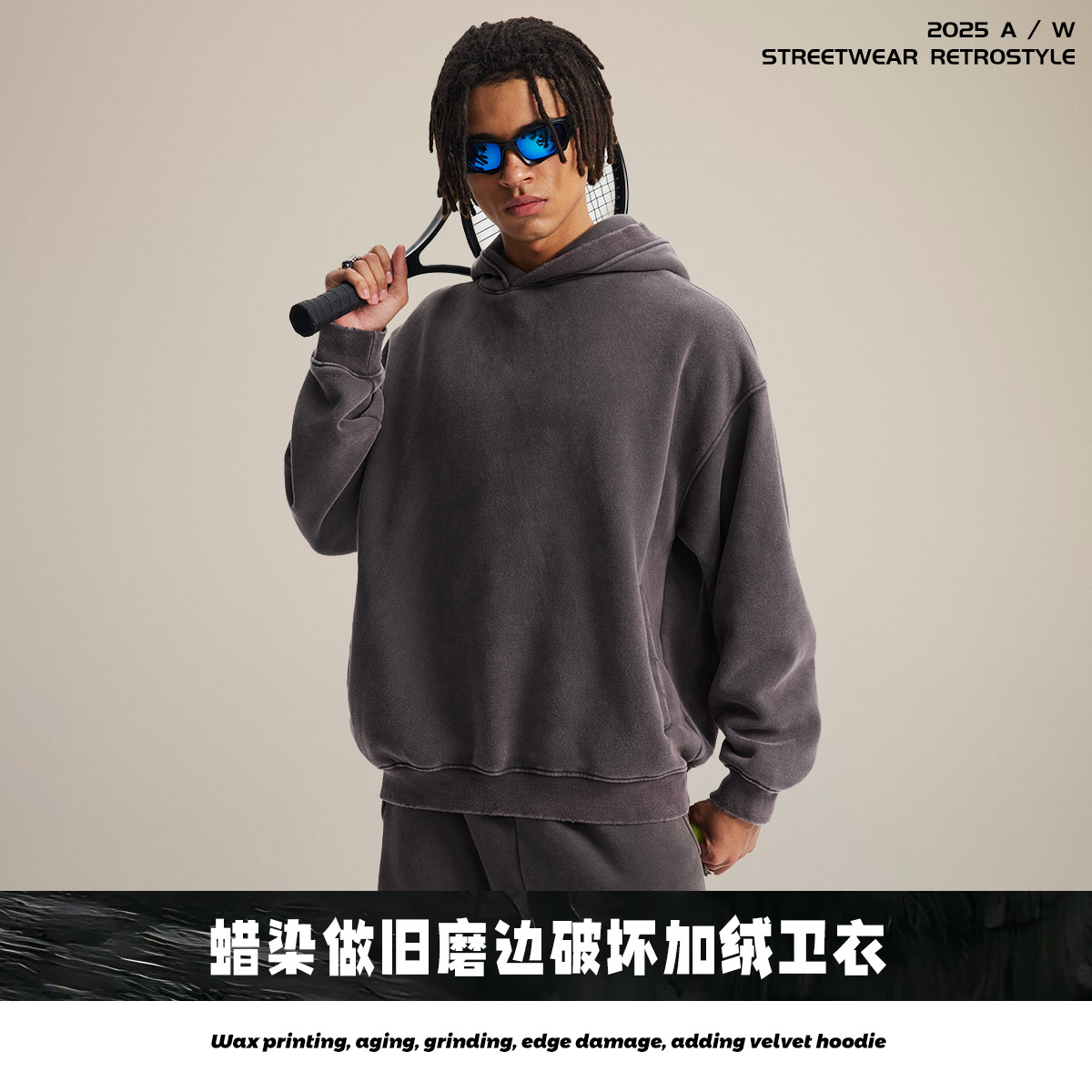 Chain tide hombre| Fábrica directa marca de moda lavado con camiseta encapuchada de vello conjunto de empalme rosca molida camiseta hombre image 3