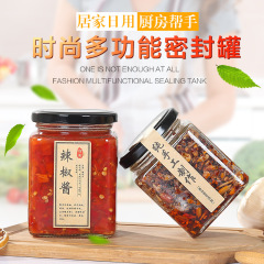 厂家批发280ml玻璃方酱菜瓶200ml方形蜂蜜玻璃瓶果酱瓶500ml玻璃