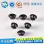 卡扣式单面环保快装护线圈