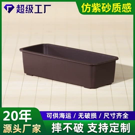 花盆容器;摆件支架;室内花架