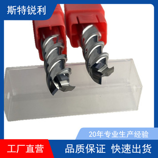 ˹��2���u�㊵��X�Ͻ�㊵�CNC���ص��߼ӹ��߹��X��㊵�