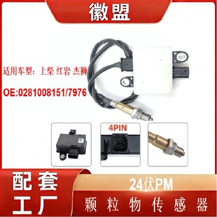 0281008151 0281007976 �w����������m���ϲ�t�҂ܪ{