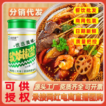 ζ�ü�ܛը���}�������{ζ�Ͻ��}�r���⴮���ϏN���������225g�b