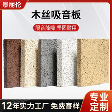 �S�Ҷ�����ȼˮ��ľ�z������Ӱ��Ժ�����������������b���