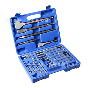 Sds Plus Round Handle Electric Hammer Drill Bit Chisel 17-Piece Set Cross-Border Series