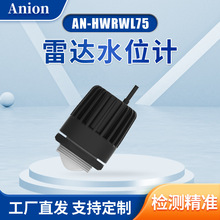 ���_ˮλӋ80GHz �o��485���lҺλ������ ˮ��ˮ���h��Һλ�O�y