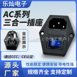 AC-01A�����_�S��Ʒ��������һ�_�P���� �����U�z 3C��Ҏ�J�C����