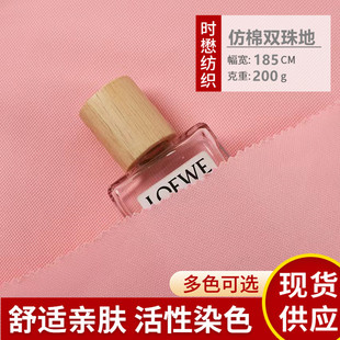 200g���޾�������ϏV����T����]�ٸɾW�۲�polos���p��ز��F؛