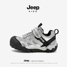 Jeep男童鞋子夏季新款透气单网运动鞋2026年儿童潮牌时尚休闲单鞋