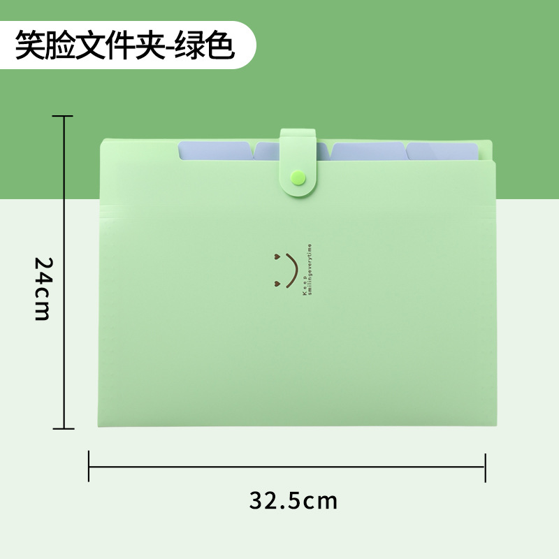 웃는 얼굴에 잔디 녹색 5