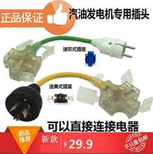 ����/���Ͱl늙C����l늙C220v���ò��^ ���� 3kw5kw6.5ǧ��