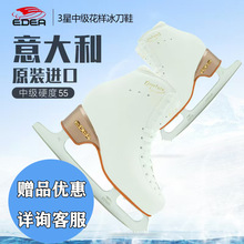 �����ԭ�b�M�����Ǳ���Ь���σ�ͯ���ӻ���Ь������Ů���Ь