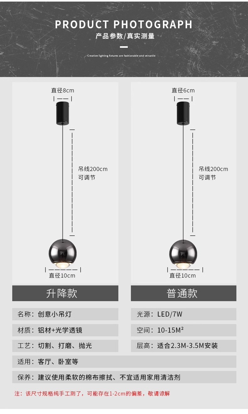 3c3dcf76-d17c-4bdc-bbe2-33a7182e897b.jpe