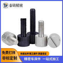 һ�ֲۆ��^�֔Q�ݽz�A�ΝL��ƽ�^�{����Ť����F�懙C���֔Q���