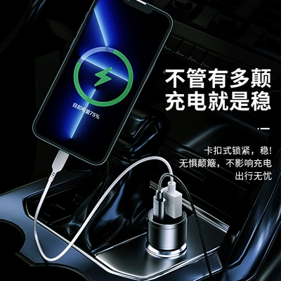 Lighter Usb+Type-C One to | Mobil şarj cihazları
