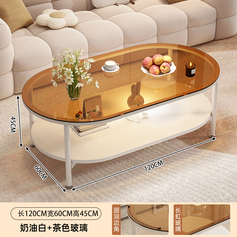Mesa de té de vidrio sala de estar doméstica 2025 nueva mesa de lujo ligera y alta sensación de estilo crema de viento pequeño balcón mesa de té
