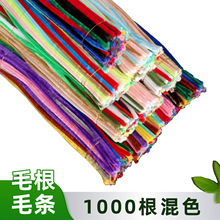 ��ɫ�R����ɫϵŤŤ��S�ҹ���DIY�W�t����ë��ë�lŤŤ���F؛