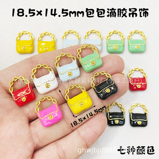 ����朗lС�����z��� ��ɫ�Ͻ���Β���ֹ�DIY�Ʒ��ż�b��o��