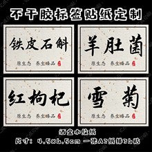 ���󅢺����S�������Ǿ������z�˺��N���M��ĶY�И˺�