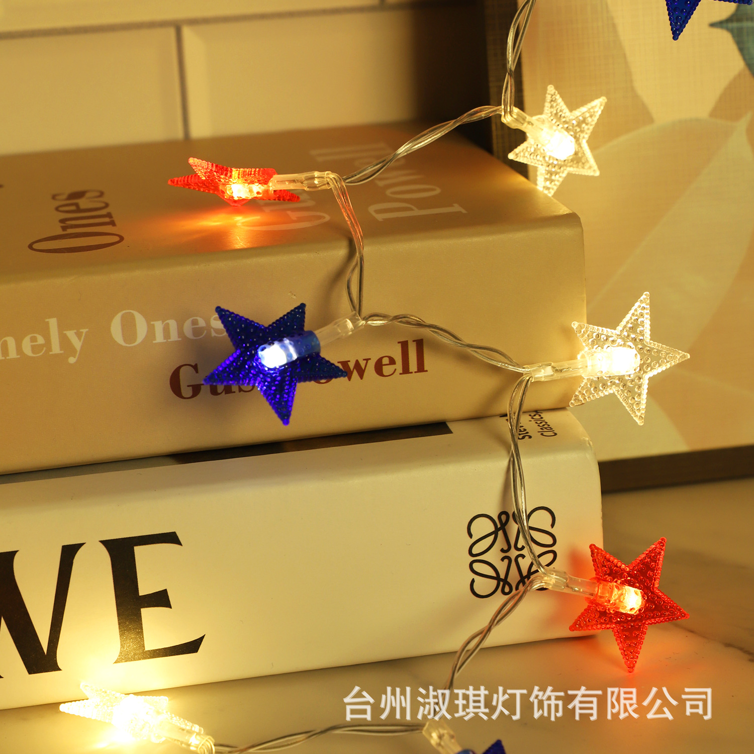 Transfronterizo nuevo LED Día DE LA Independencia rojo azul blanco estrella de cinco puntas Cadena de luz de la batería decoración de vacaciones de América al por mayor LED luces de colores