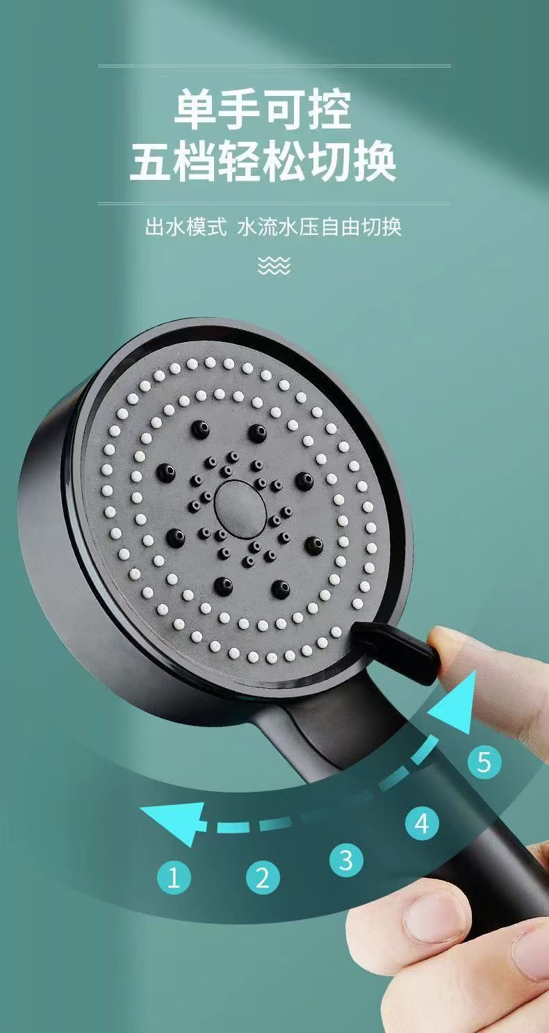 Black Knight showerhead, pressurized showerhead, bathroom bath heater, handheld shower head wholesale undefined