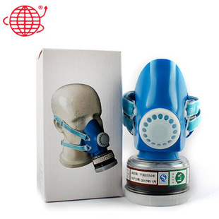 Earth 2596 gas mask activated carbon rubber gas half mask spray paint chemical protective mask mask