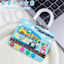 �ɐۿ�ͨ�{ɫˮ����ʿ�M��������W��У�@������o�׹����C����